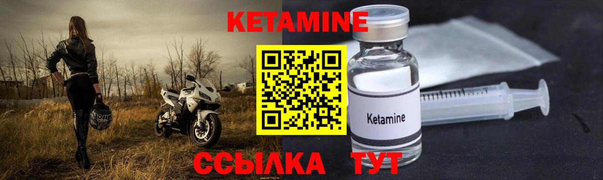 ГАШ  Alpha PVP СОЛЬ   Конопля  Мытищи  Вход с VPN  КОКАИН  Меф МЯУ МЯУ  