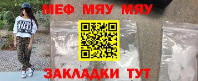mdpv Севастополь