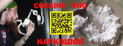 mdpv Севастополь