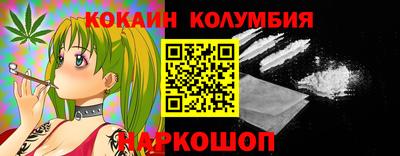 mdpv Севастополь