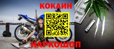 mdpv Севастополь