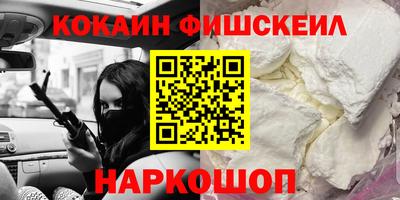 бутик Свободный