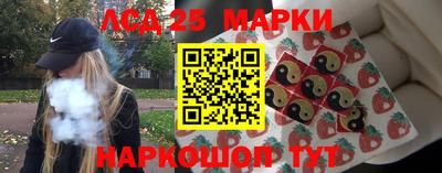 прущие крисы Северобайкальск