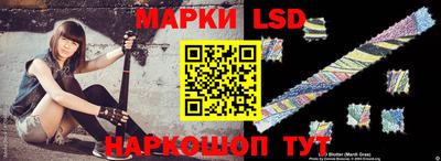 mdpv Севастополь