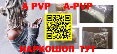 mdpv Севастополь