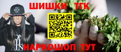 прущие крисы Северобайкальск