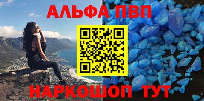 mdpv Севастополь