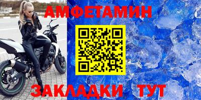 mdpv Севастополь