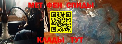 прущие крисы Северобайкальск