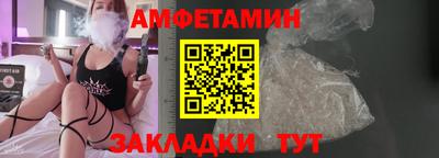 бутик Свободный