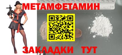 mdpv Севастополь
