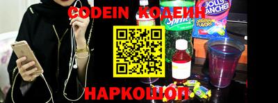 прущие крисы Северобайкальск