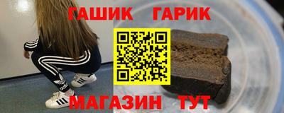 mdpv Севастополь