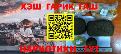mdpv Севастополь