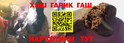 mdpv Севастополь