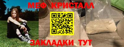 mdpv Севастополь