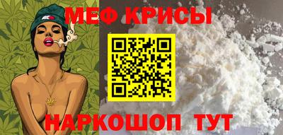 бутик Свободный
