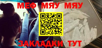 mdpv Севастополь