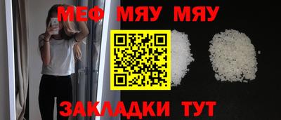 бутик Свободный