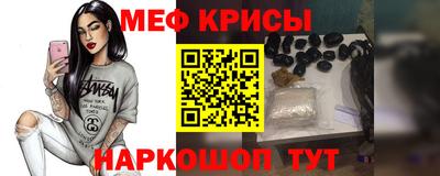 бутик Свободный